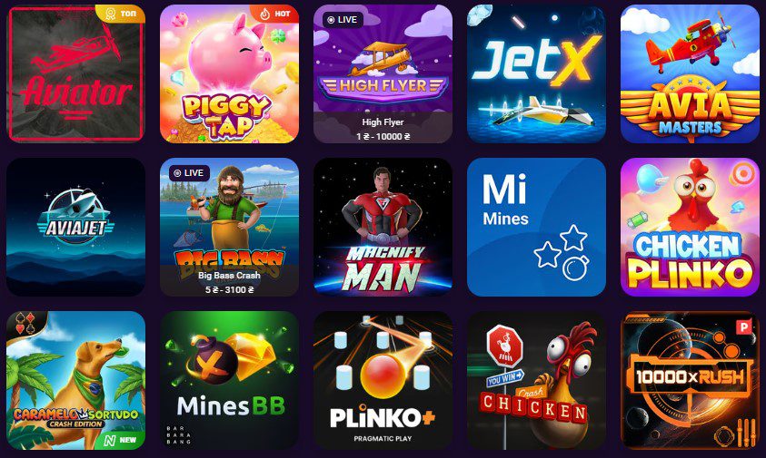 Быстрые игры Cosmolot